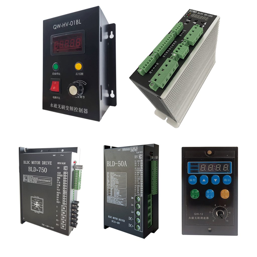 低压无刷驱动器